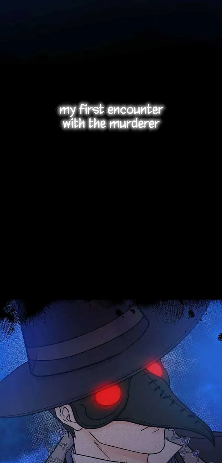 Fall in Love or Die Chapter 1 page 189 - 