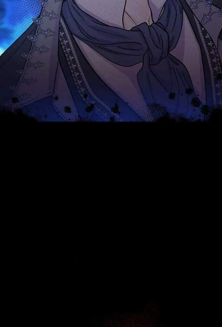 Fall in Love or Die Chapter 1 page 190 - 