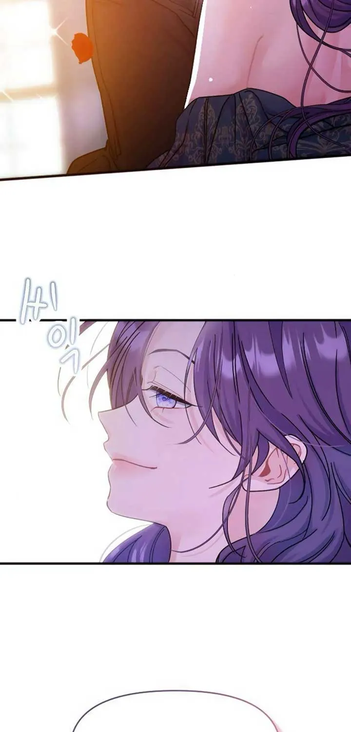 Fall in Love or Die Chapter 1 page 21 - 