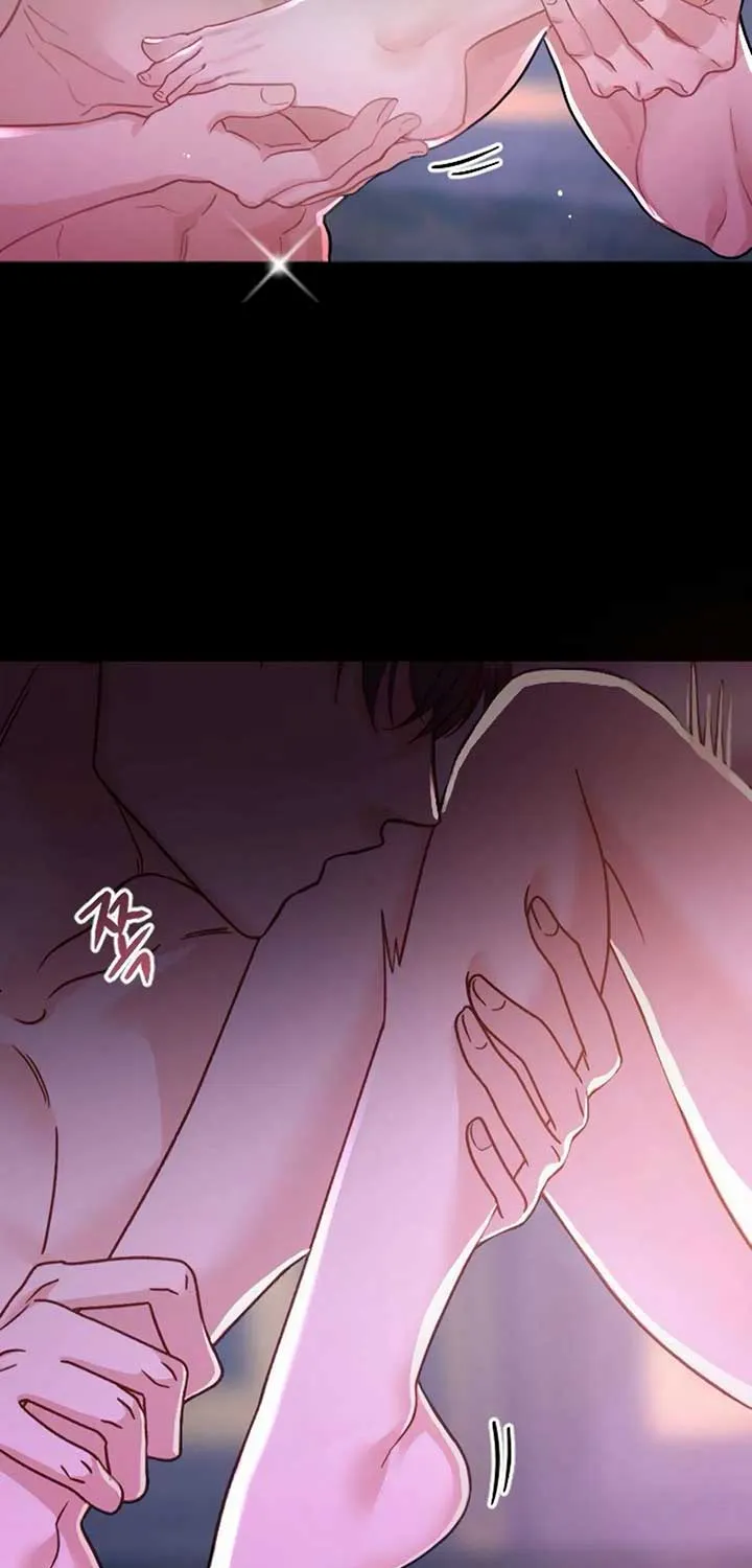 Fall in Love or Die Chapter 1 page 23 - 