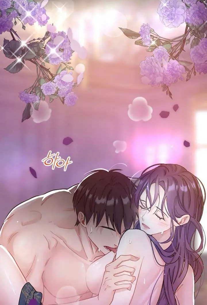 Fall in Love or Die Chapter 1 page 28 - 
