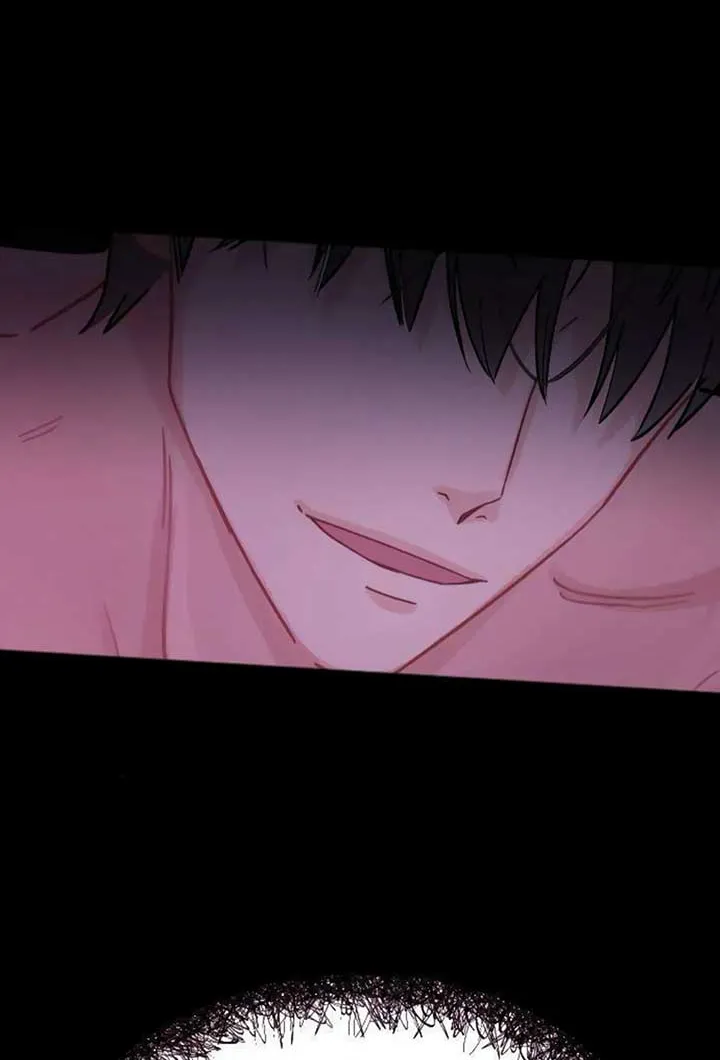 Fall in Love or Die Chapter 1 page 34 - 