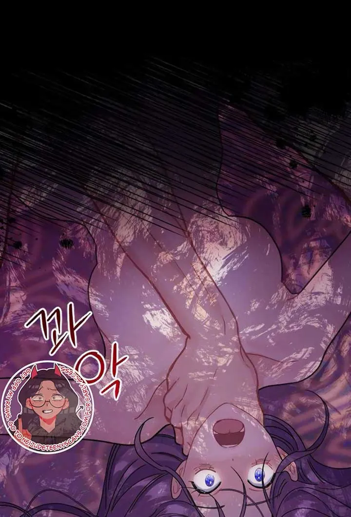 Fall in Love or Die Chapter 1 page 36 - 