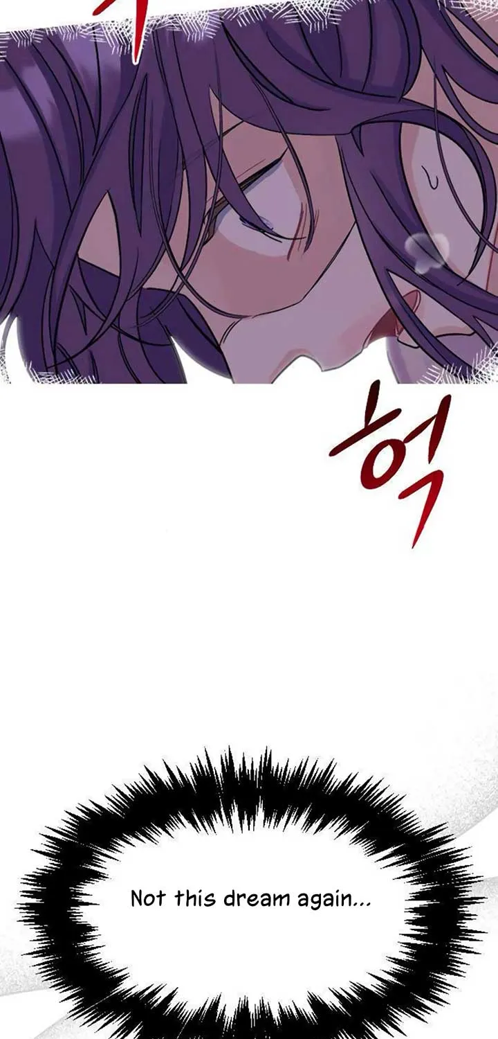 Fall in Love or Die Chapter 1 page 47 - 