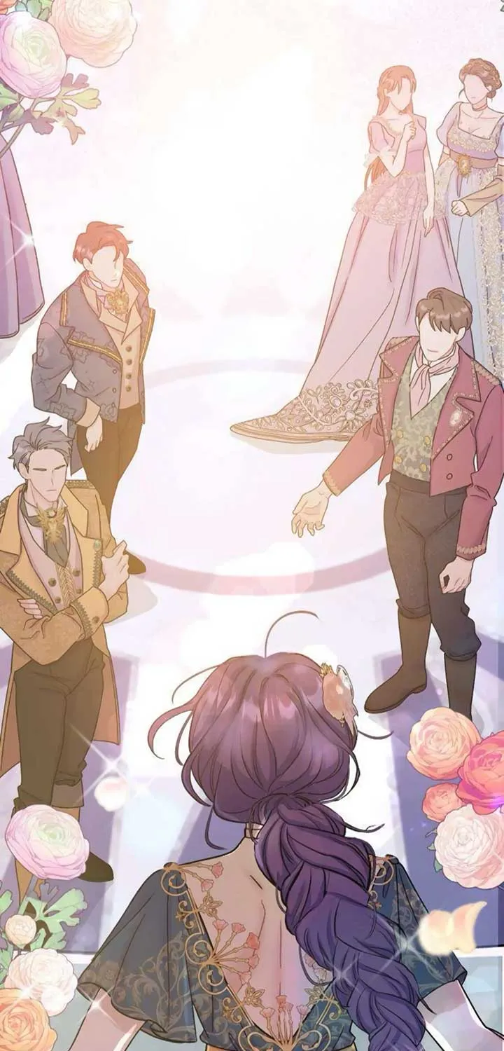 Fall in Love or Die Chapter 1 page 7 - 