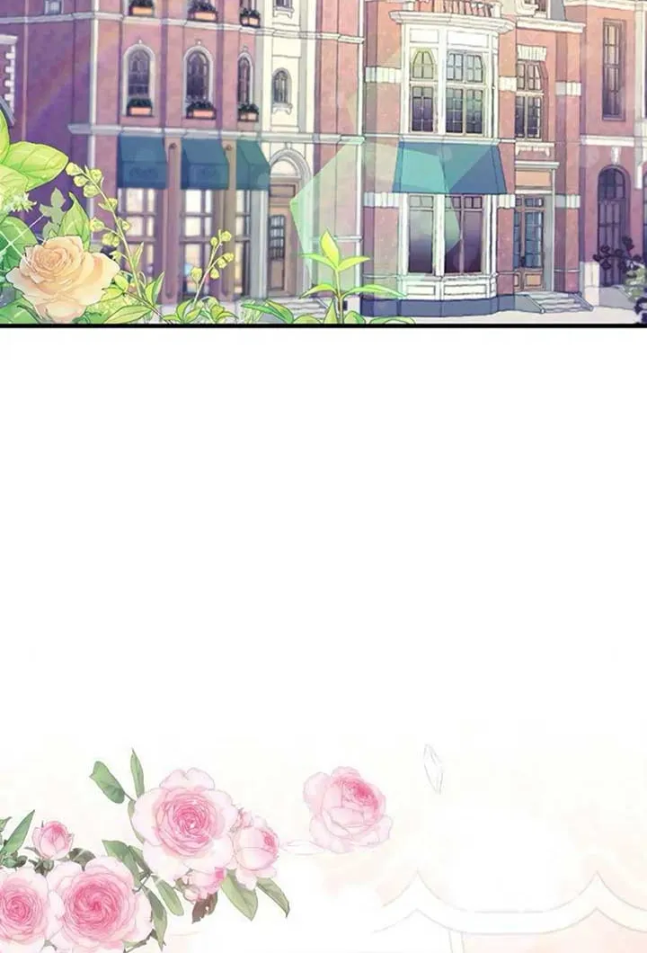 Fall in Love or Die Chapter 1 page 62 - 