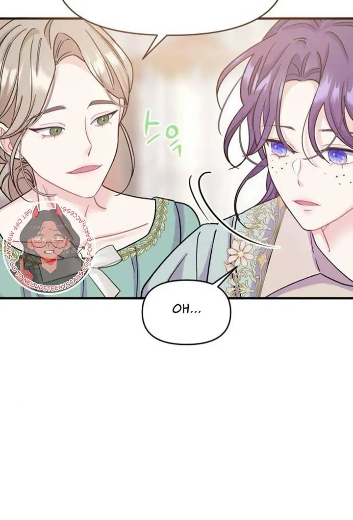Fall in Love or Die Chapter 1 page 70 - 