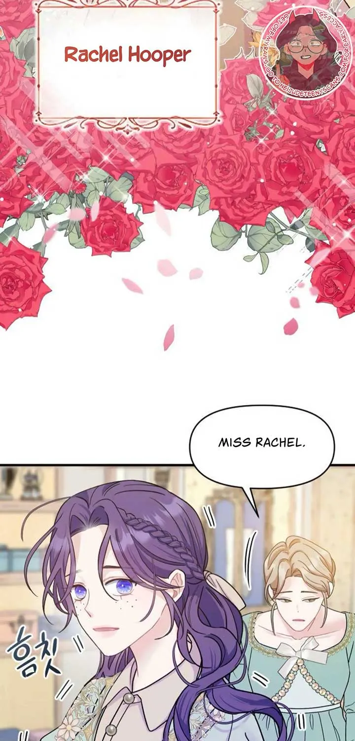 Fall in Love or Die Chapter 1 page 75 - 