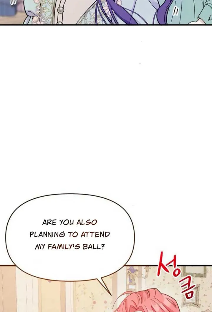Fall in Love or Die Chapter 1 page 76 - 