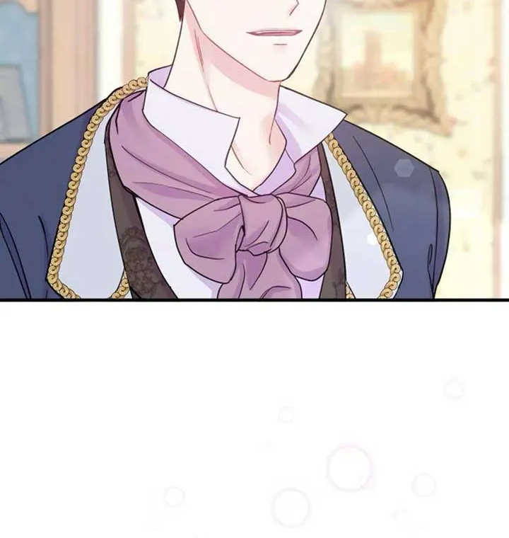 Fall in Love or Die Chapter 1 page 98 - 