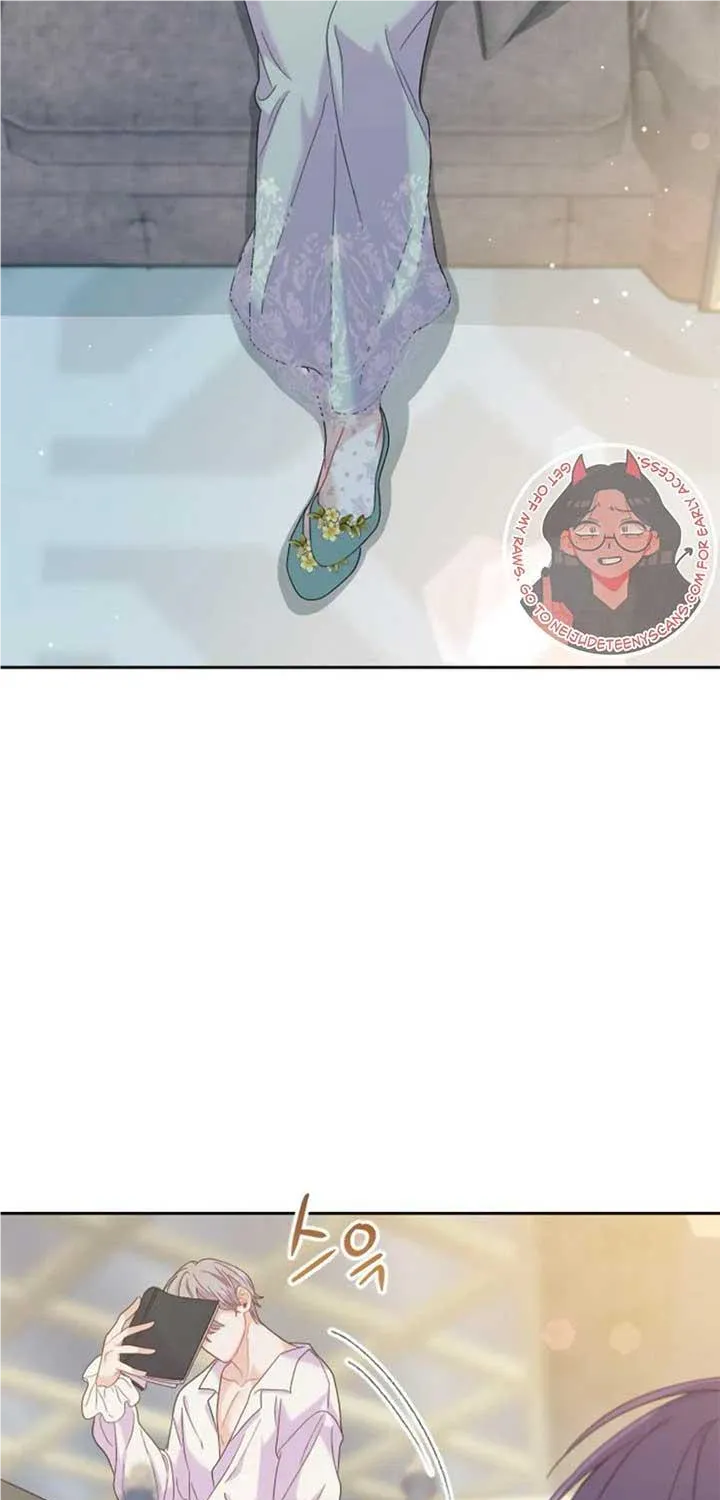 Fall in Love or Die Chapter 10 page 26 - 