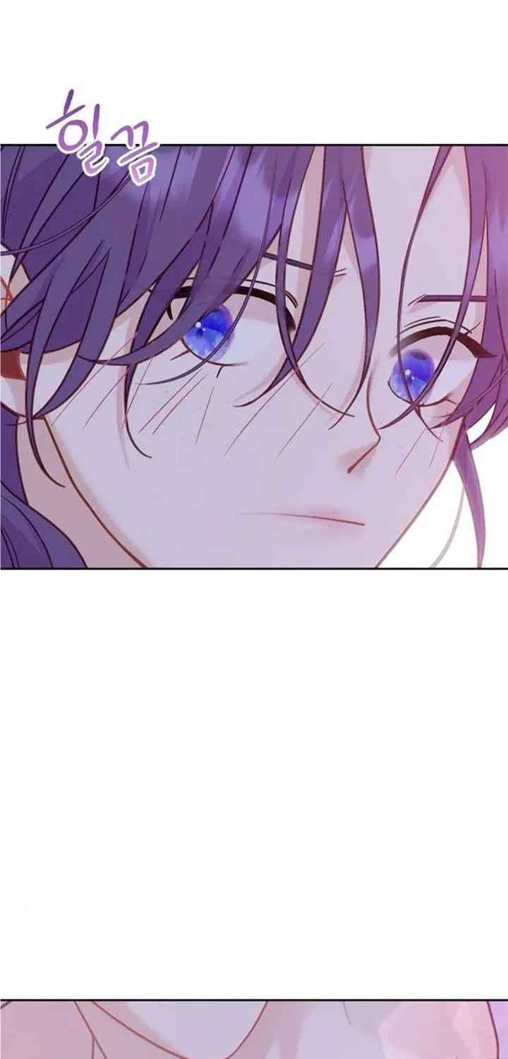 Fall in Love or Die Chapter 10 page 32 - 