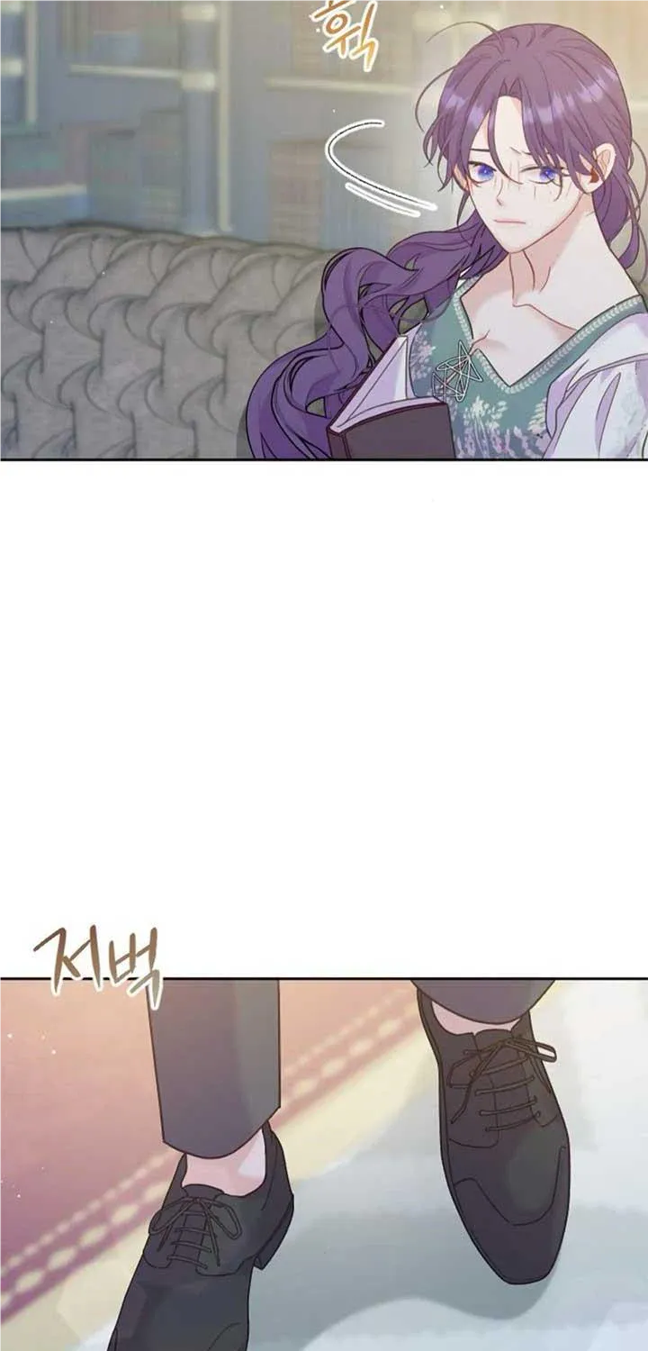 Fall in Love or Die Chapter 10 page 36 - 