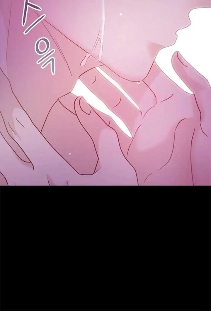 Fall in Love or Die Chapter 10 page 5 - 