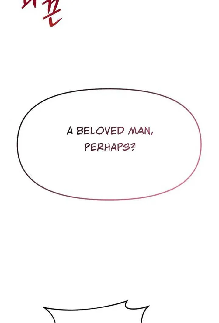Fall in Love or Die Chapter 10 page 47 - 