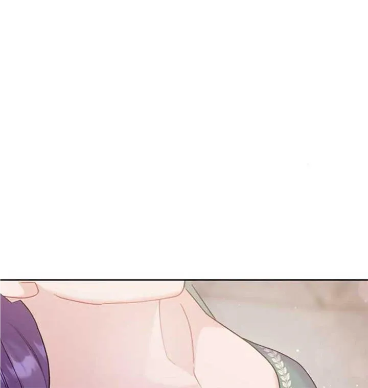 Fall in Love or Die Chapter 10 page 61 - 