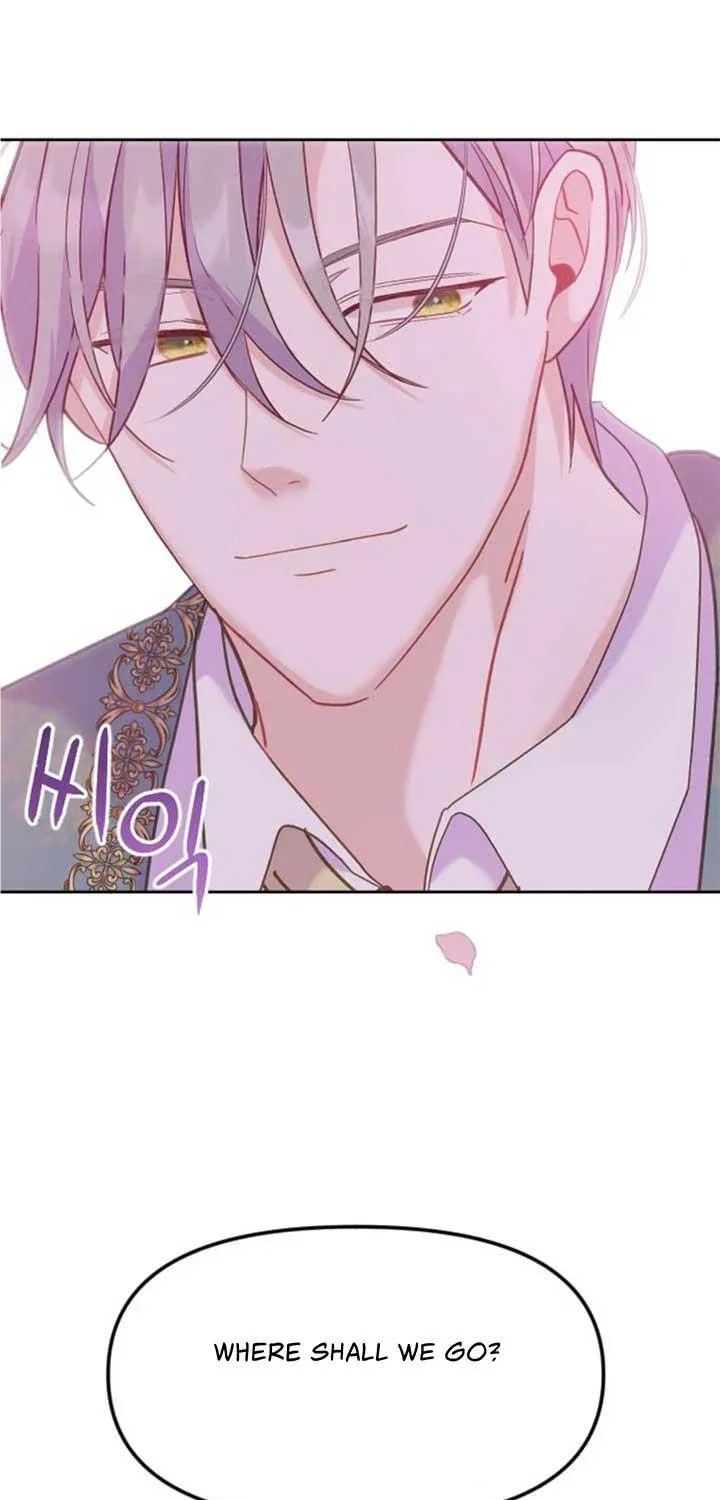 Fall in Love or Die Chapter 10 page 72 - 