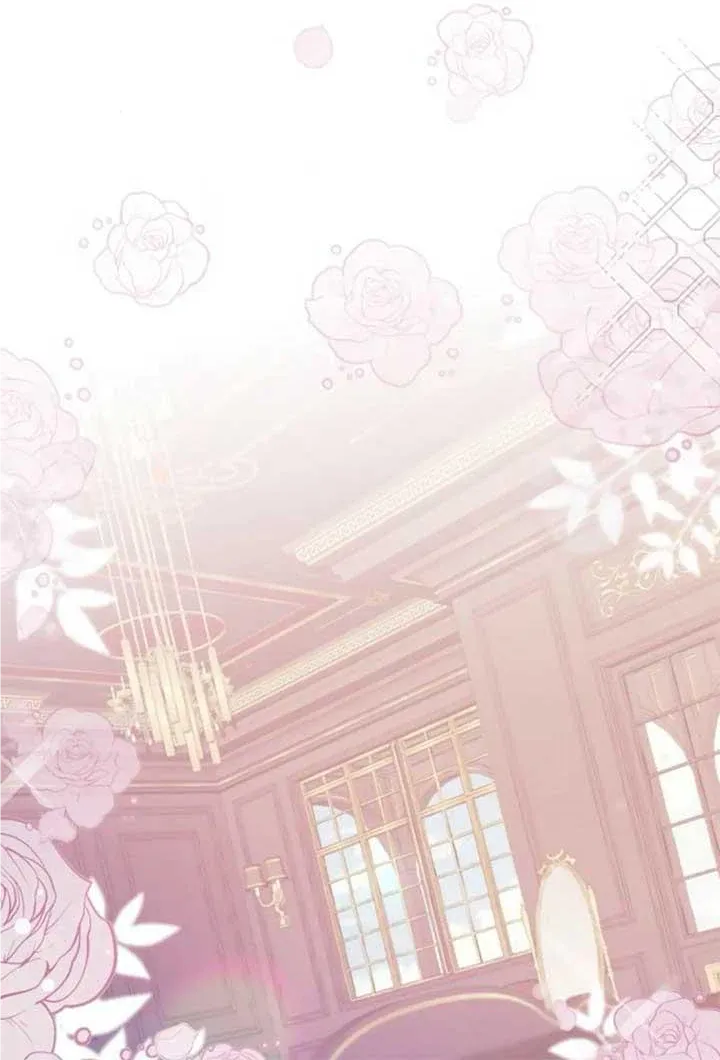 Fall in Love or Die Chapter 10 page 75 - 