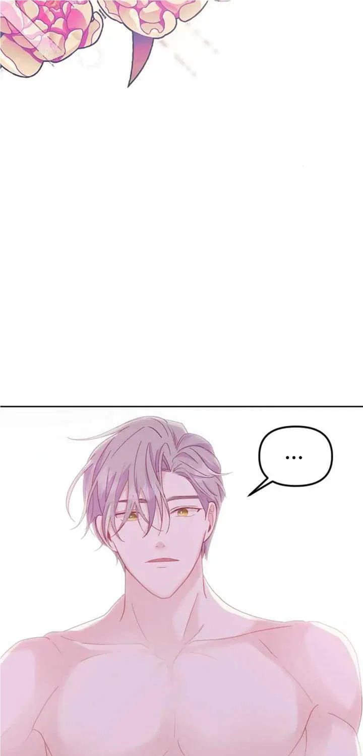 Fall in Love or Die Chapter 10 page 96 - 