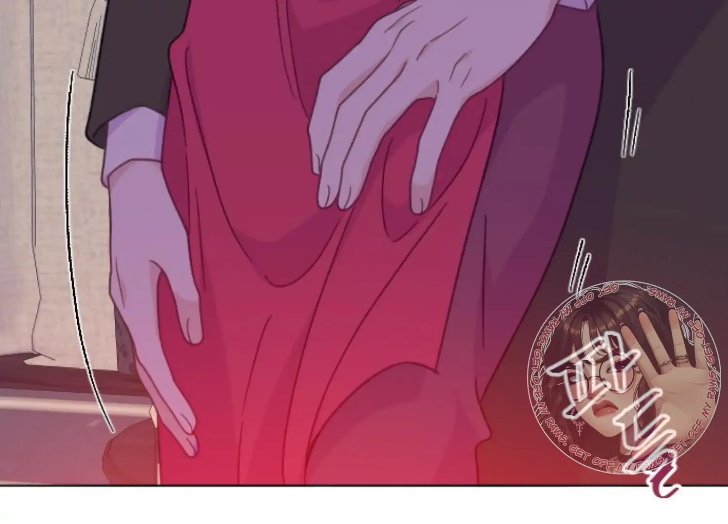 Fall in Love or Die Chapter 100 page 106 - 