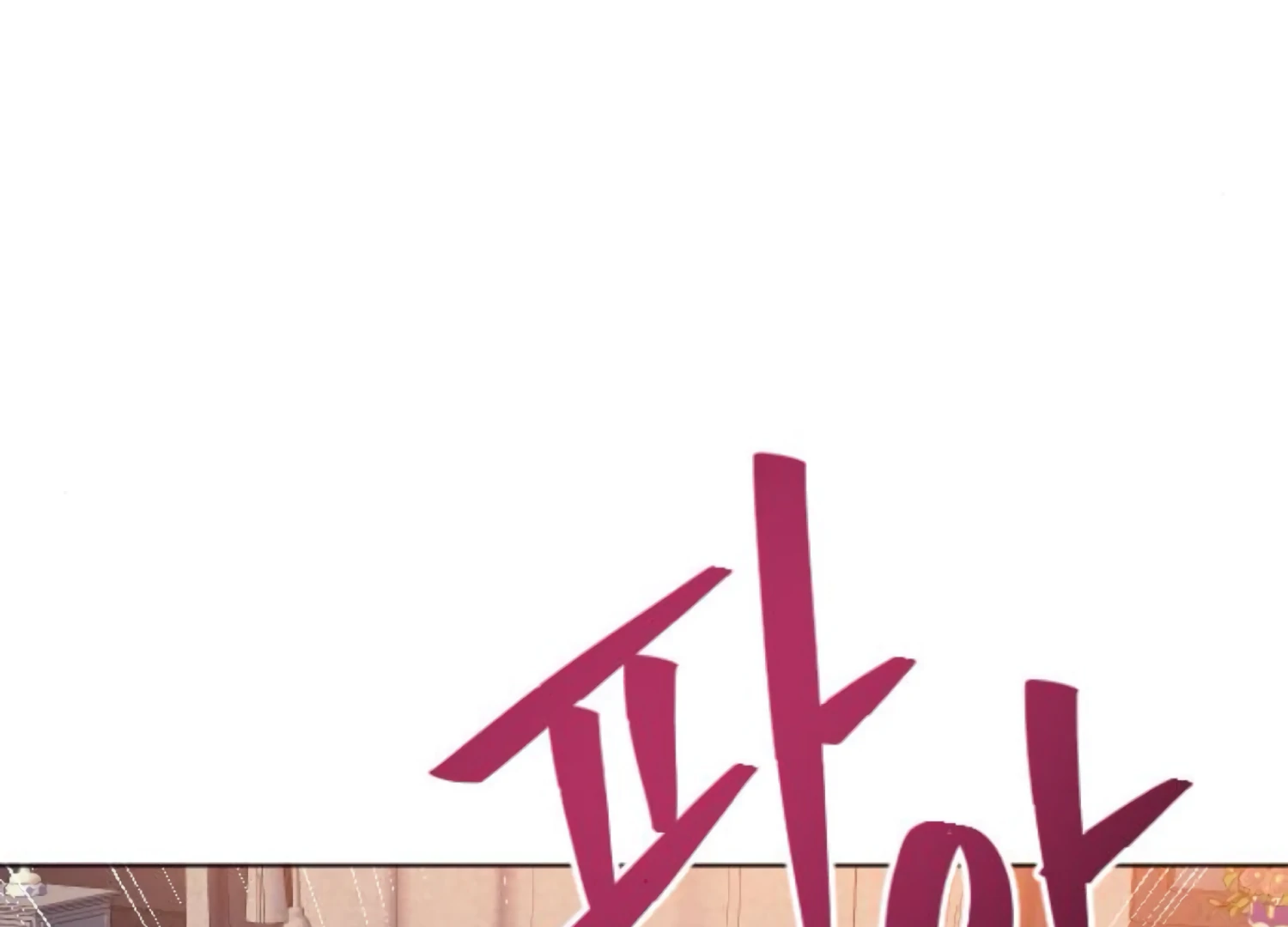 Fall in Love or Die Chapter 100 page 115 - 