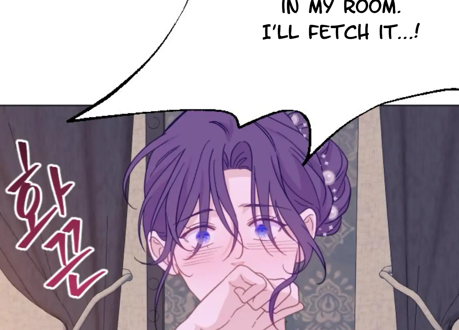 Fall in Love or Die Chapter 100 page 119 - 