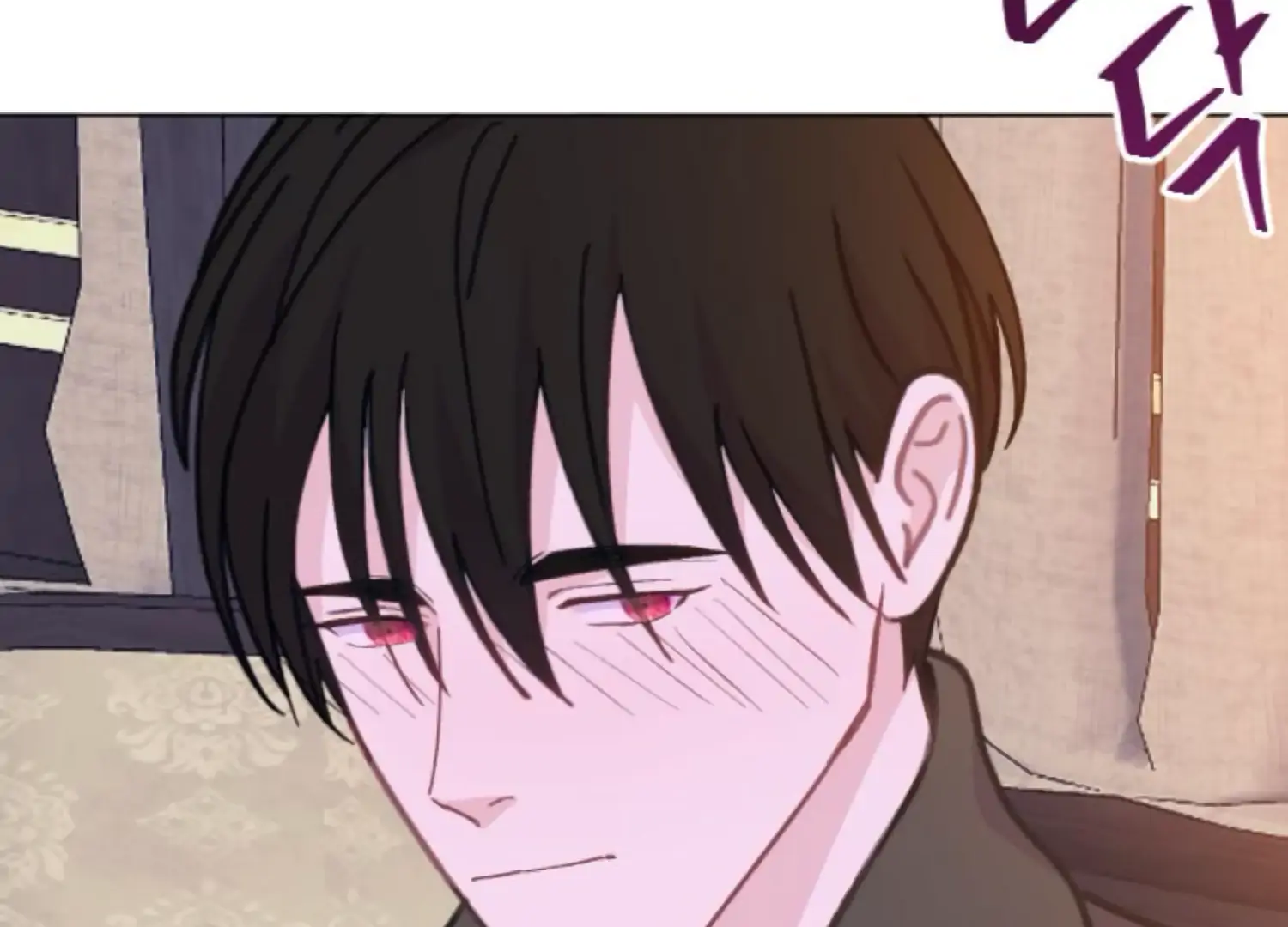 Fall in Love or Die Chapter 100 page 122 - 