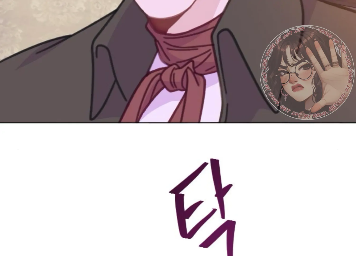 Fall in Love or Die Chapter 100 page 123 - 