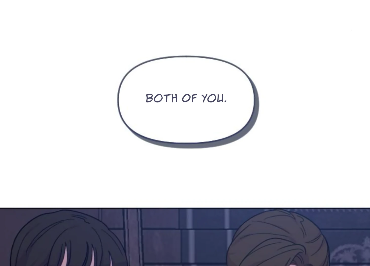Fall in Love or Die Chapter 100 page 204 - 