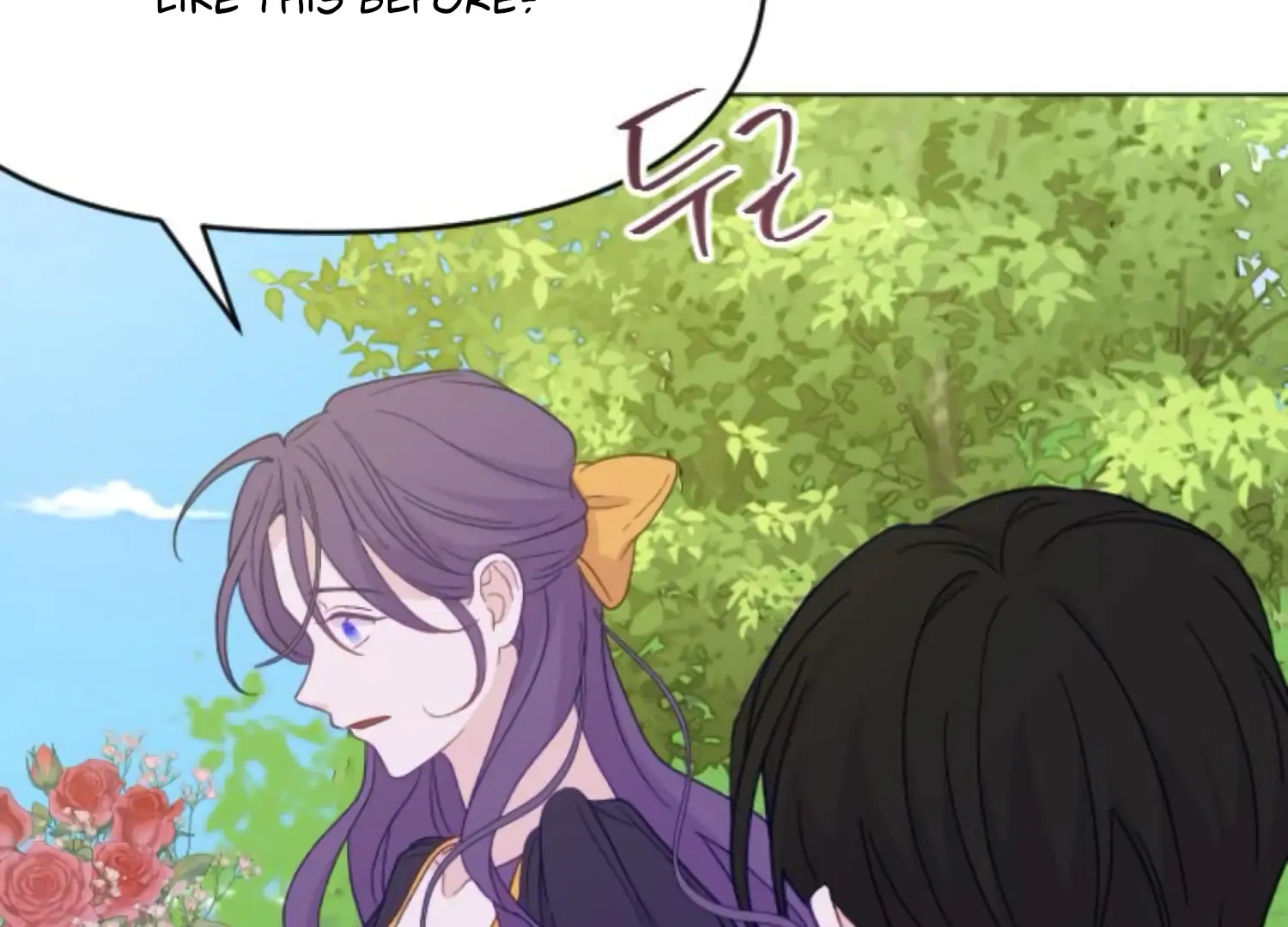 Fall in Love or Die Chapter 100 page 219 - 