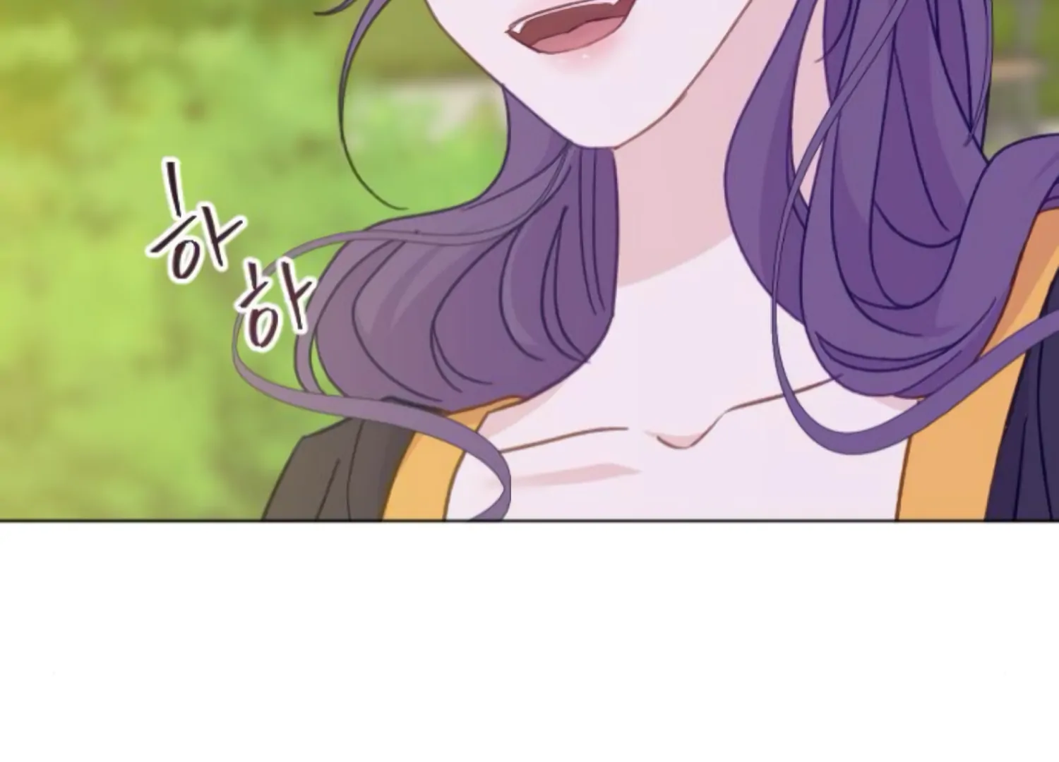 Fall in Love or Die Chapter 100 page 229 - 