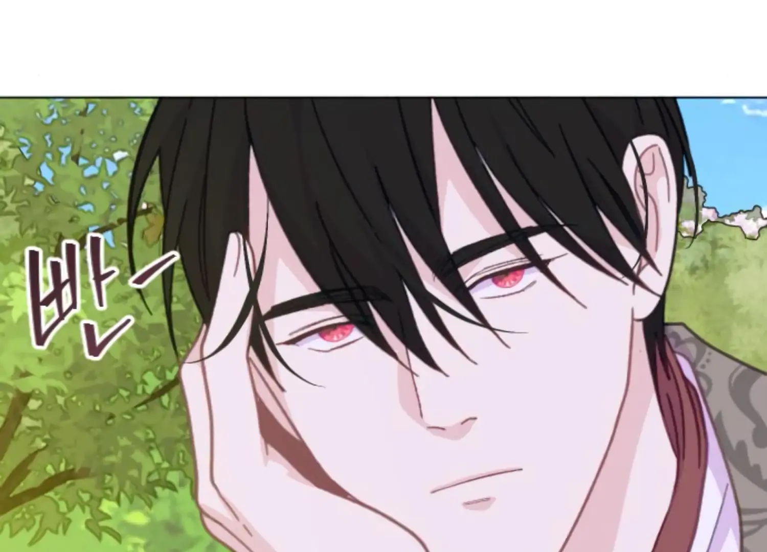 Fall in Love or Die Chapter 100 page 232 - 