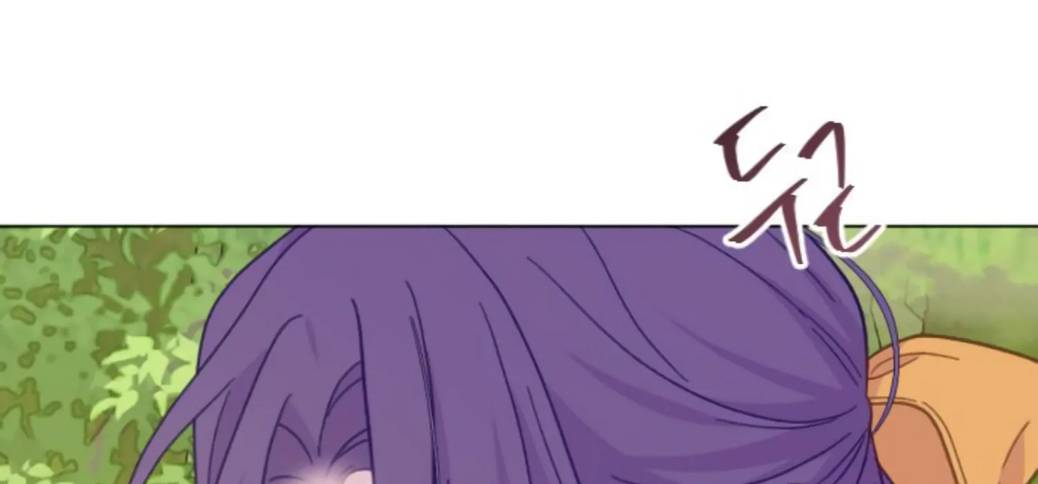 Fall in Love or Die Chapter 100 page 235 - 