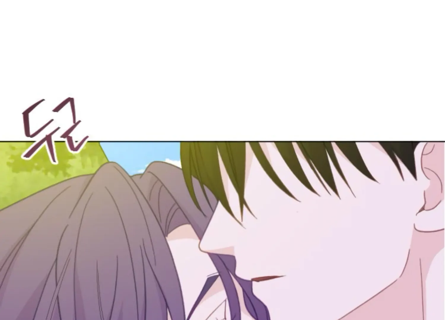Fall in Love or Die Chapter 100 page 253 - 