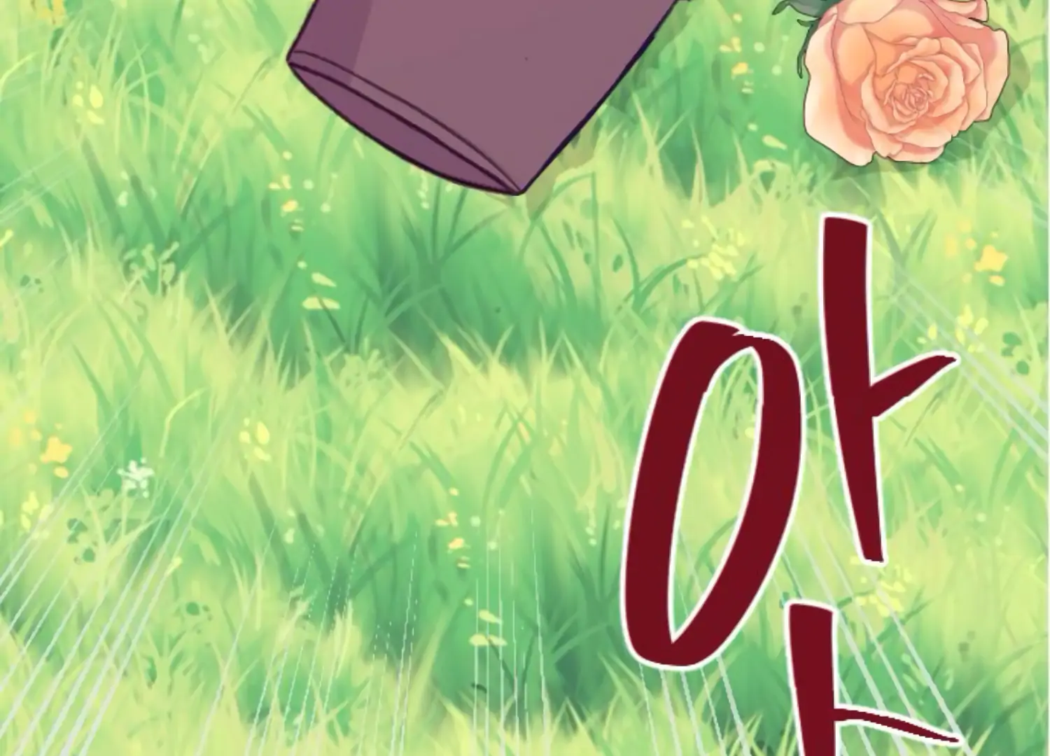 Fall in Love or Die Chapter 100 page 267 - 
