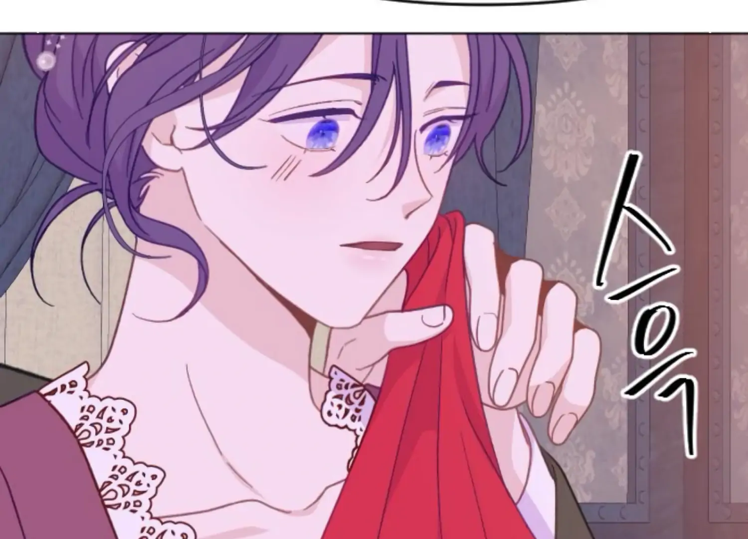 Fall in Love or Die Chapter 100 page 87 - 