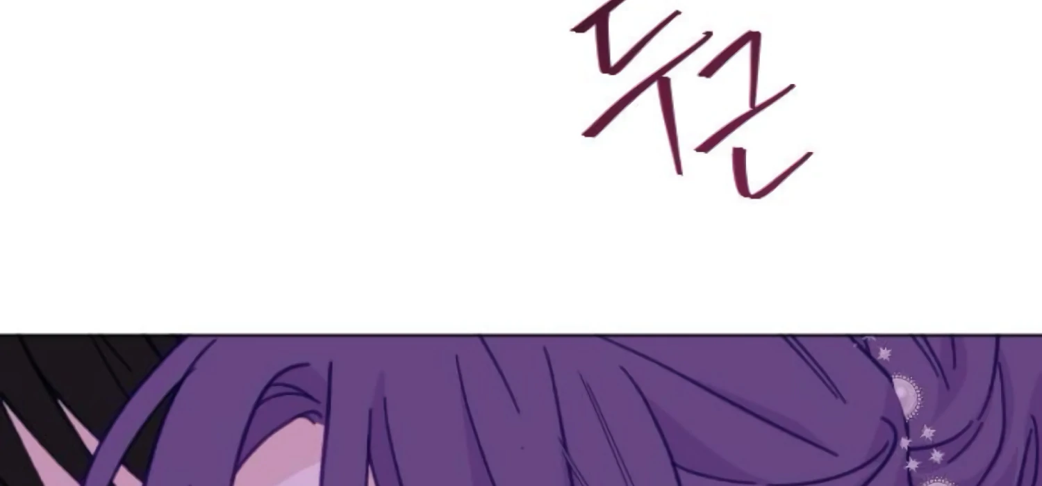 Fall in Love or Die Chapter 100 page 93 - 