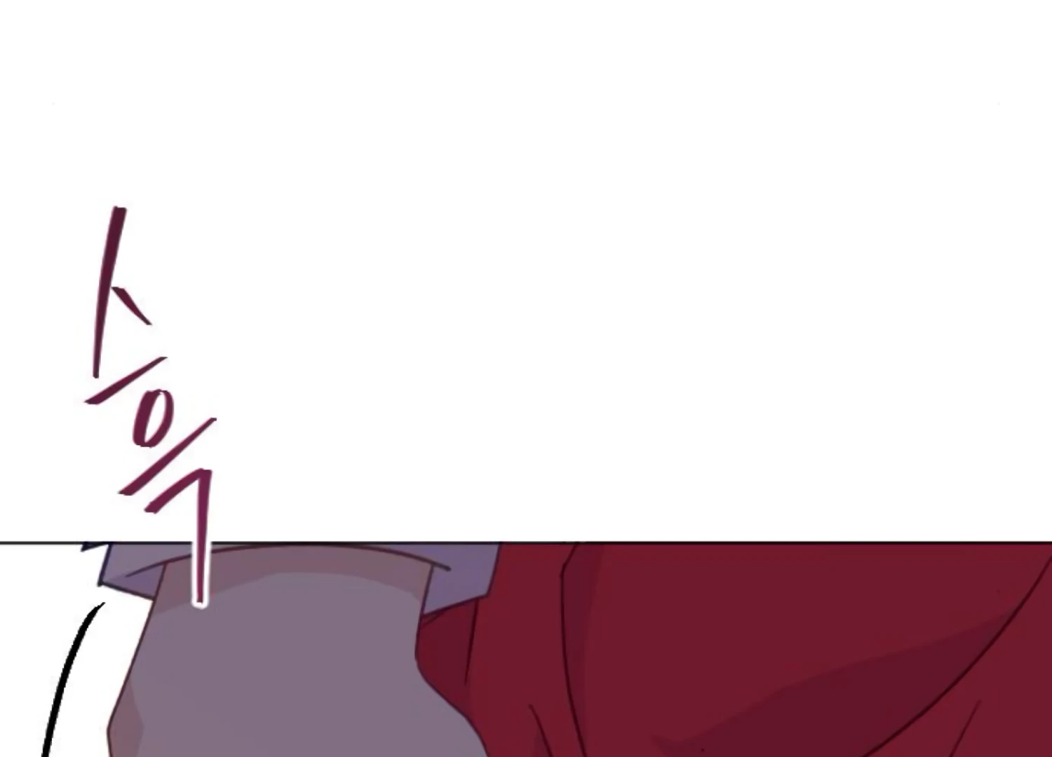 Fall in Love or Die Chapter 100 page 96 - 