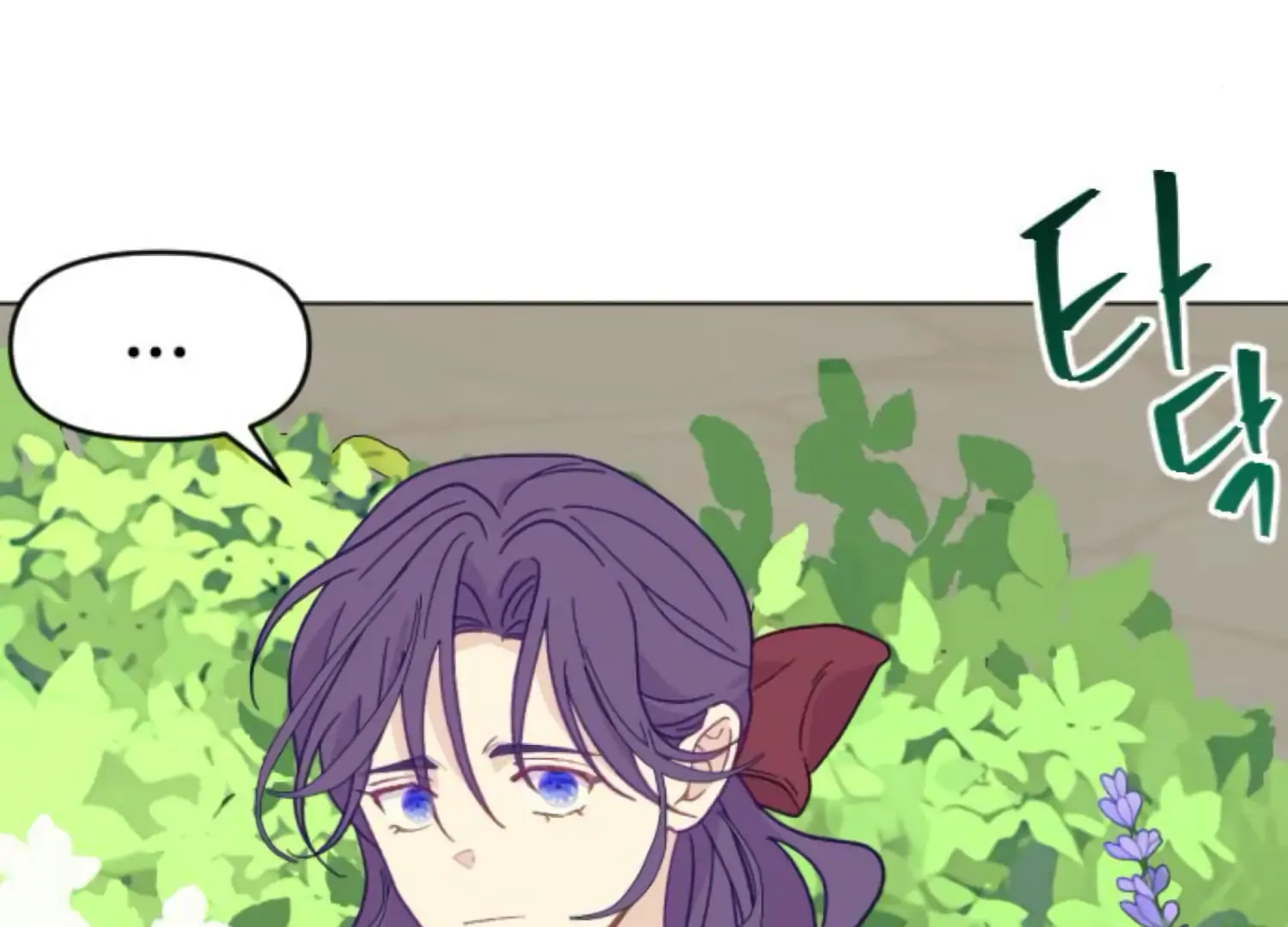 Fall in Love or Die Chapter 101 page 102 - 