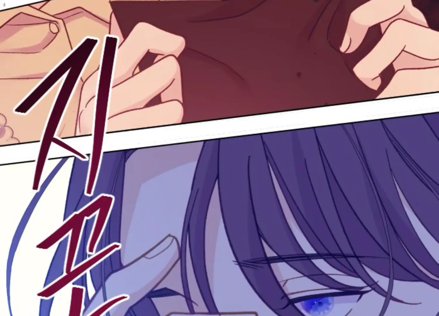 Fall in Love or Die Chapter 101 page 124 - 