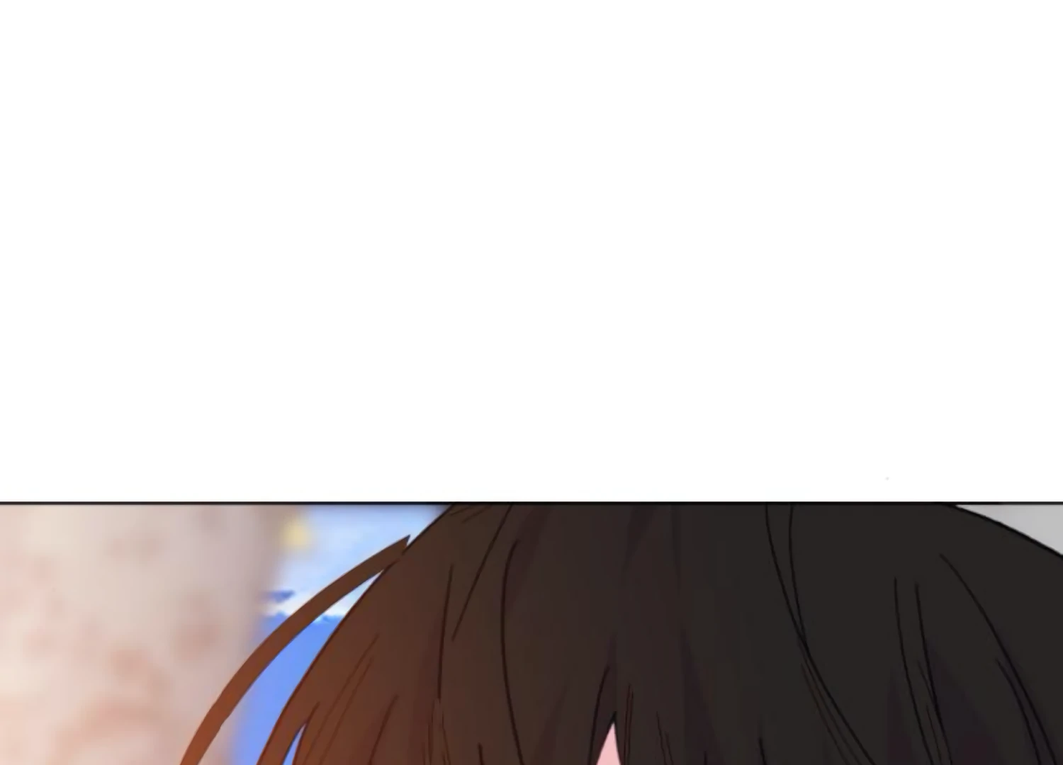 Fall in Love or Die Chapter 101 page 14 - 