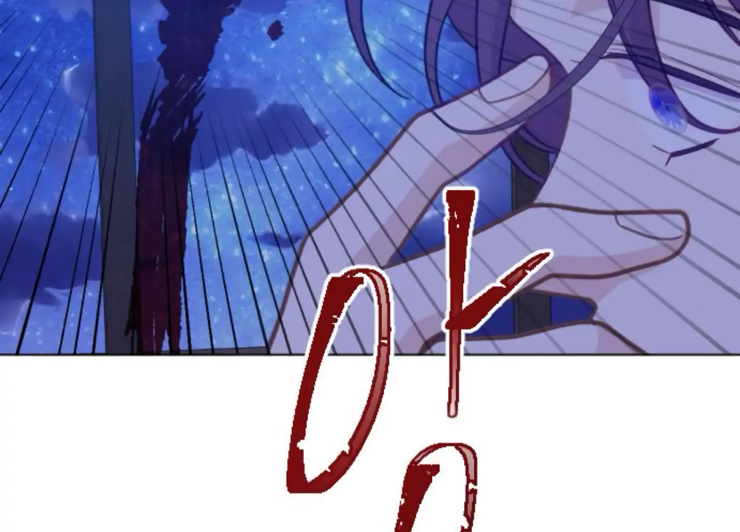 Fall in Love or Die Chapter 101 page 133 - 