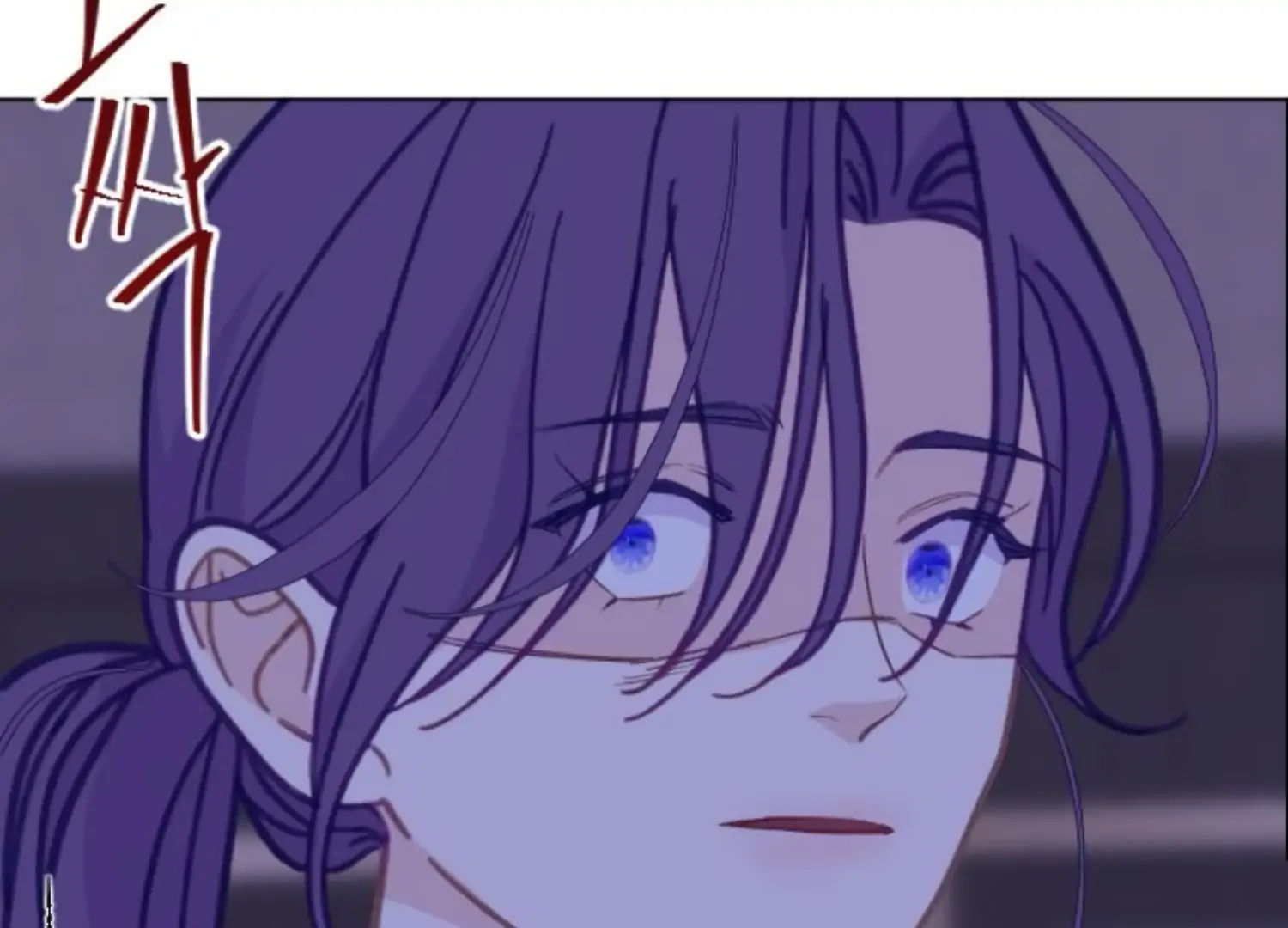 Fall in Love or Die Chapter 101 page 138 - 