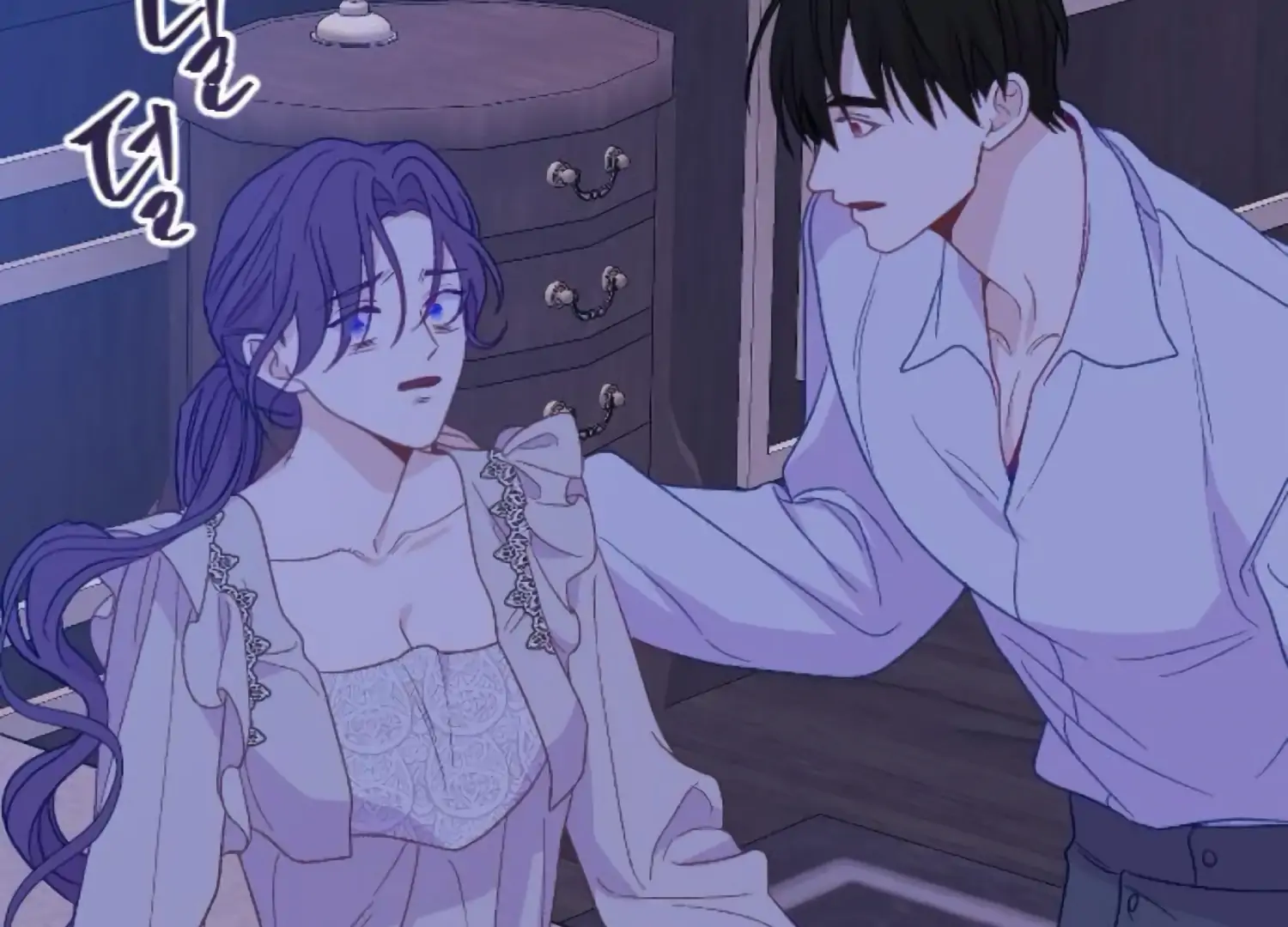 Fall in Love or Die Chapter 101 page 145 - 