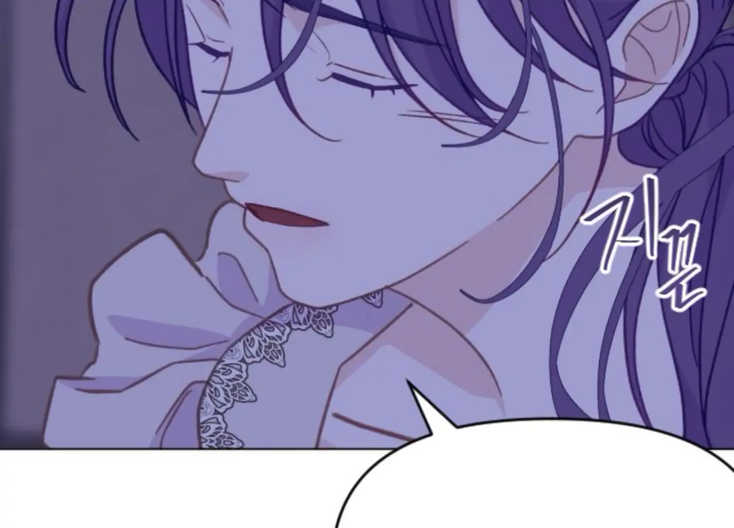 Fall in Love or Die Chapter 101 page 156 - 