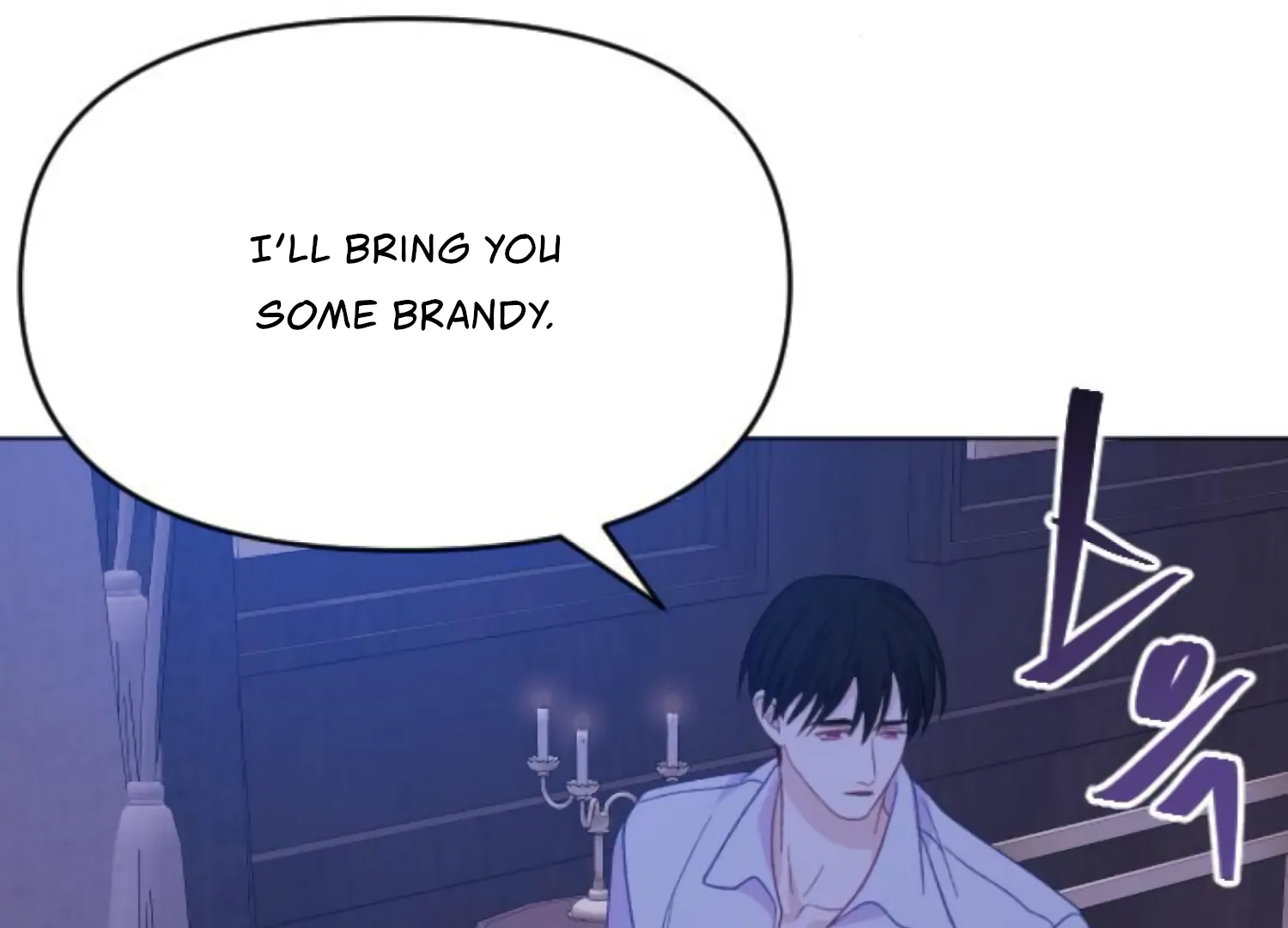 Fall in Love or Die Chapter 101 page 163 - 
