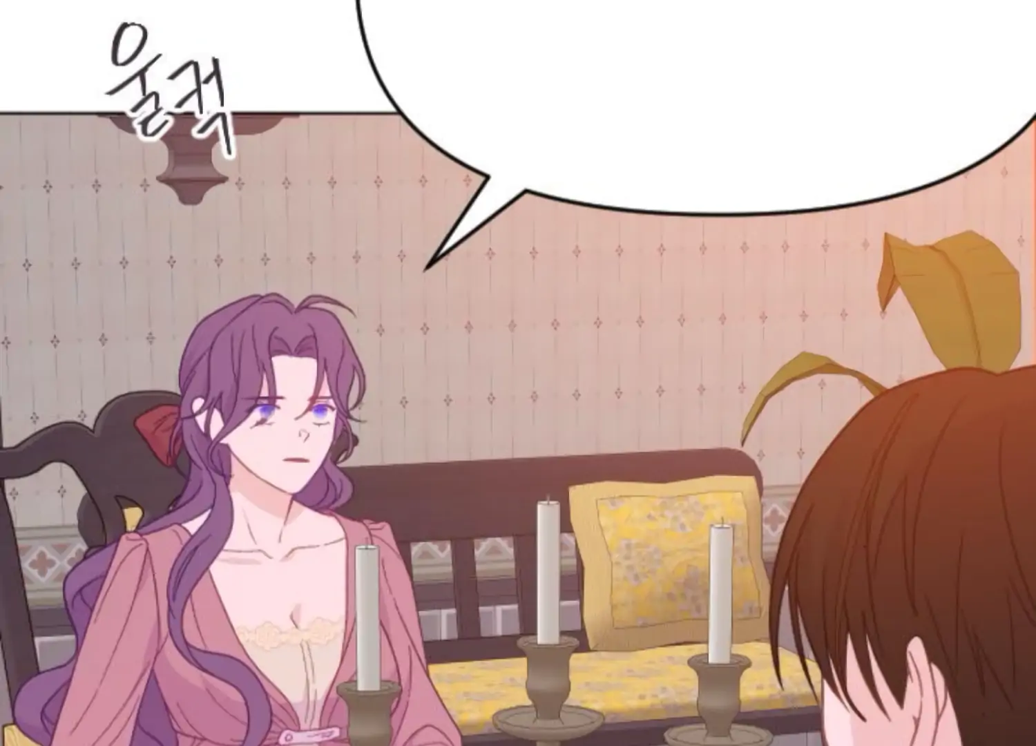 Fall in Love or Die Chapter 101 page 18 - 