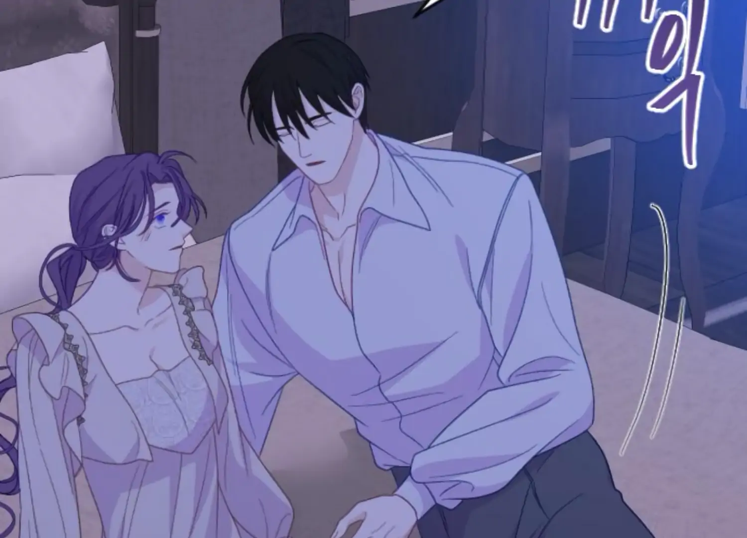 Fall in Love or Die Chapter 101 page 180 - 
