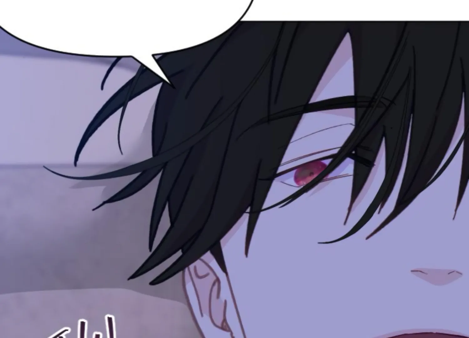 Fall in Love or Die Chapter 101 page 186 - 