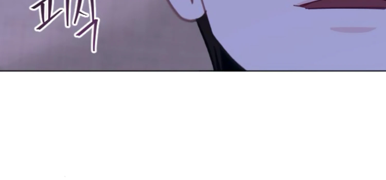 Fall in Love or Die Chapter 101 page 187 - 